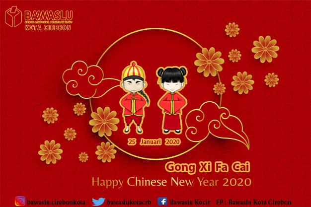 SELAMAT TAHUN BARU IMLEK