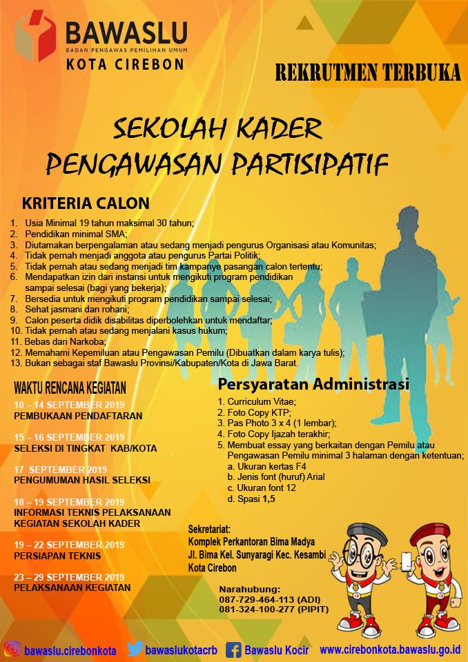 BAWASLU KOTA CIREBON MEMBUKA PENDAFTARAN SEKOLAH KADER PENGAWASAN PARTISIPATIF