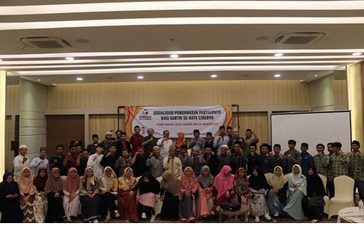 SOSIALISASI PENGAWASAN PARTISIPATIF BAGI SANTRI SE-KOTA CIREBON 
