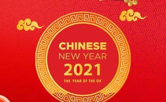 SELAMAT TAHUN BARU IMLEK 2021/2572 KONGZILI