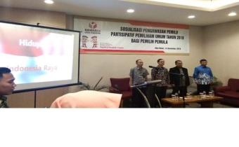 SOSIALISASI PENGAWASAN PEMILU PARTISIPATIF PEMILIHAN UMUM TAHUN 2019 BAGI PEMULA  DI KOTA CIREBON