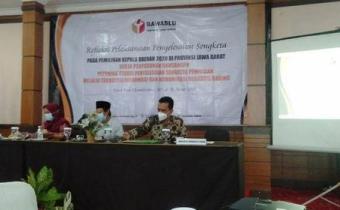 REFLEKSI PELAKSANAAN PENYELESAIAN SENGKETA PADA PILKADA 2020 DI PROVINSI JAWA BARAT